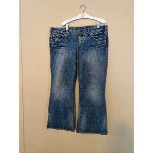 Silver Aiko Jeans Woman’s Size 36 Length 31 Flawed-Marks-Stains
